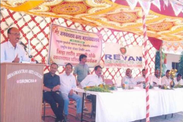 events
